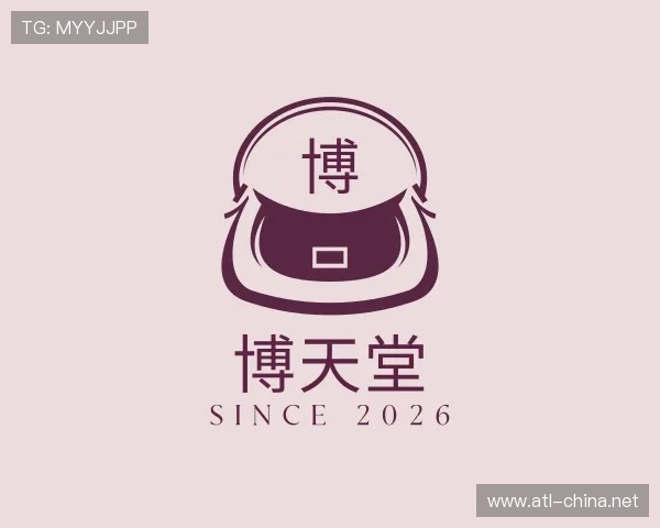 关于博天堂